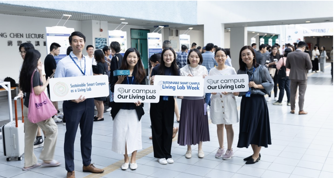 LIVING LAB FORUM 2025